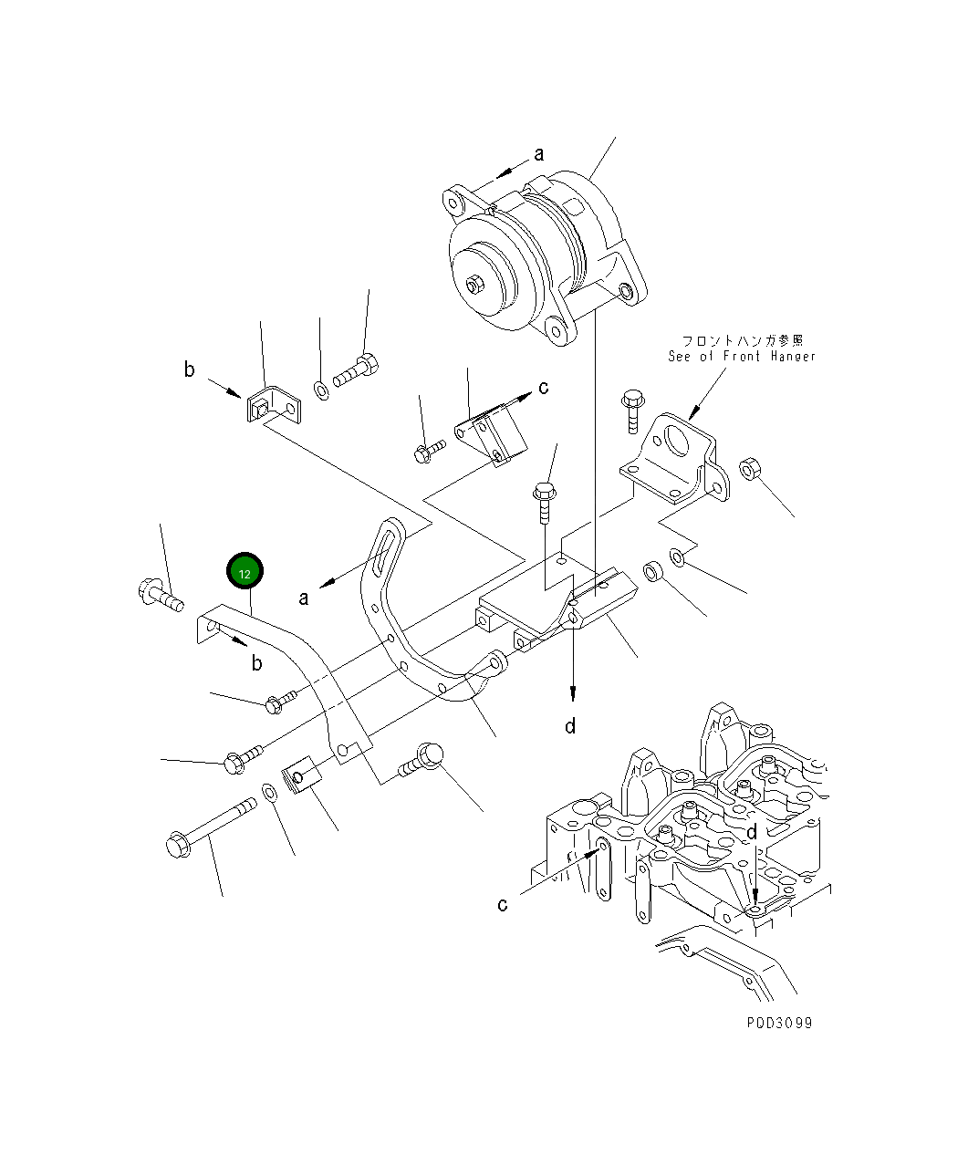 Крышка 6732-81-6960  Komatsu