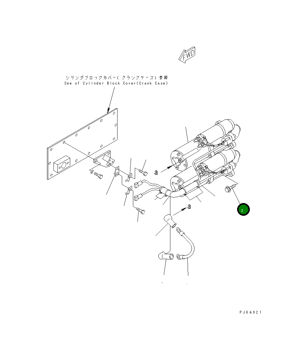 Болт 6166-81-4810 Komatsu