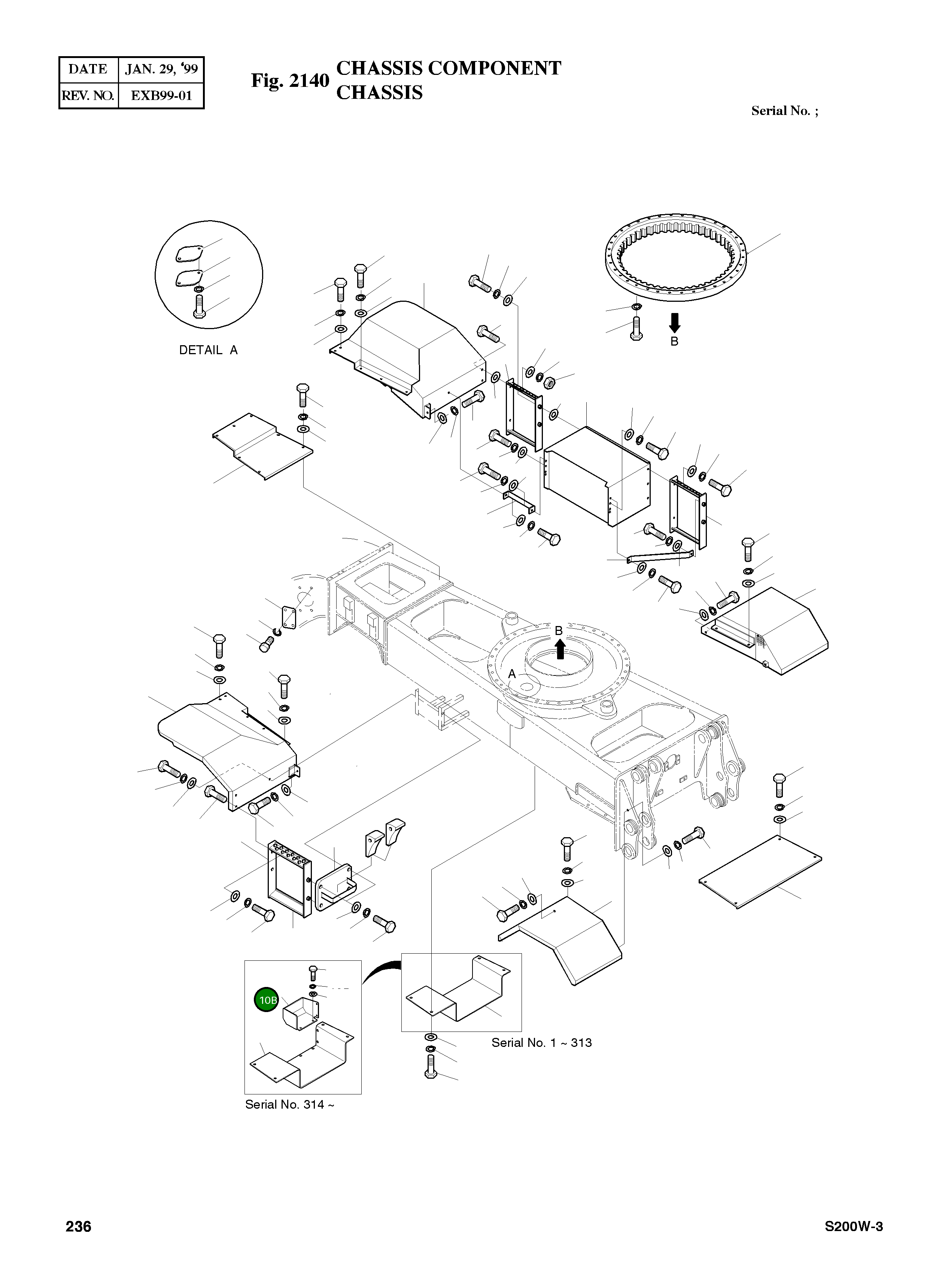 Крышка 2621-3794 Komatsu