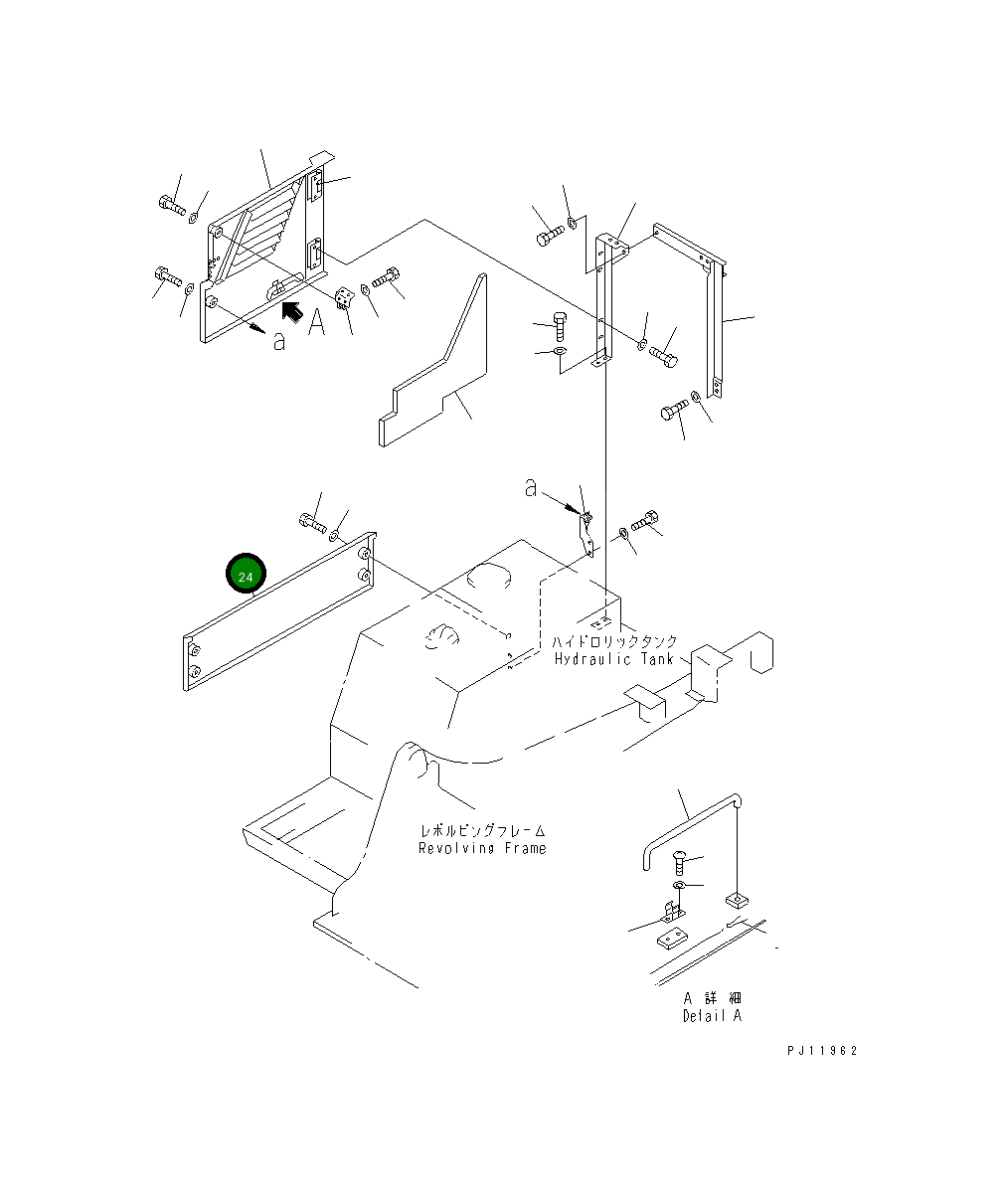 Крышка 20K-54-11140 Komatsu