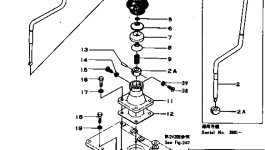 Кронштейн 102-14-18170 Komatsu