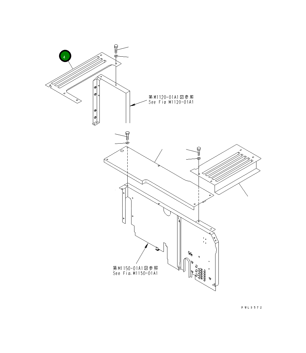 Крышка 20G-54-K3110 Komatsu
