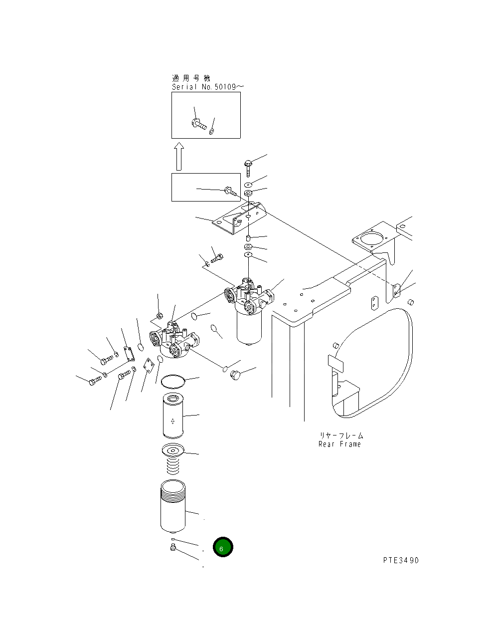Кольцо уплотнительное (O-Ring) 07000-02014 Komatsu
