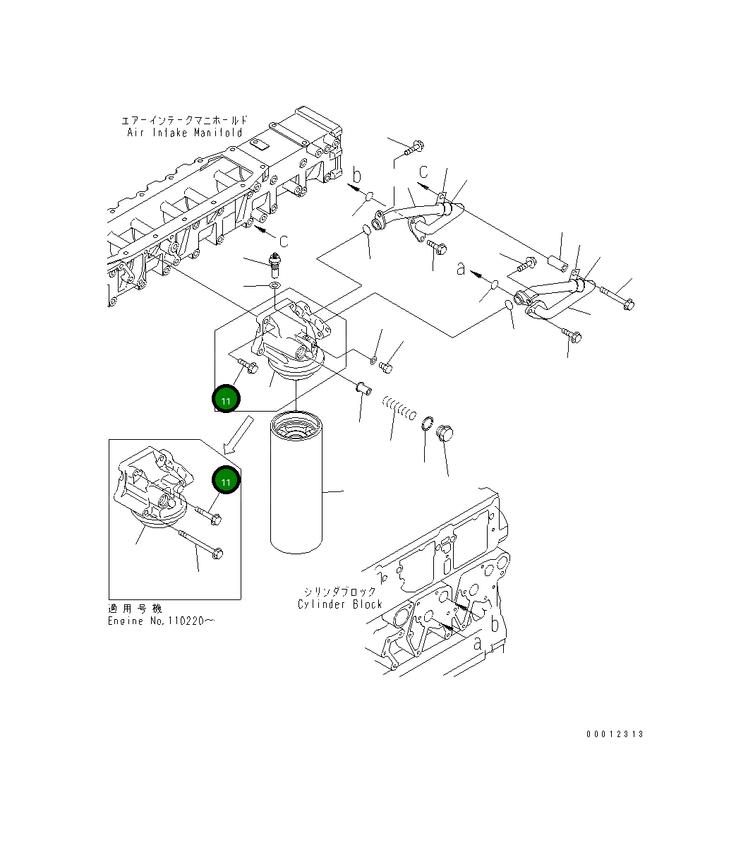 Болт 01436-01035 Komatsu