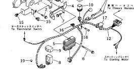 Клипса HD32124SB0000 Komatsu