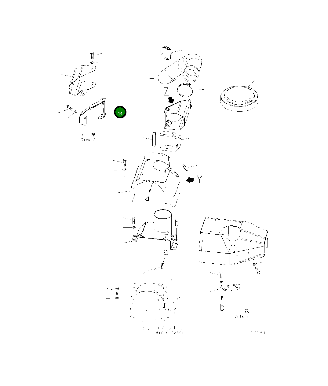 Крышка 423-54-68921  Komatsu