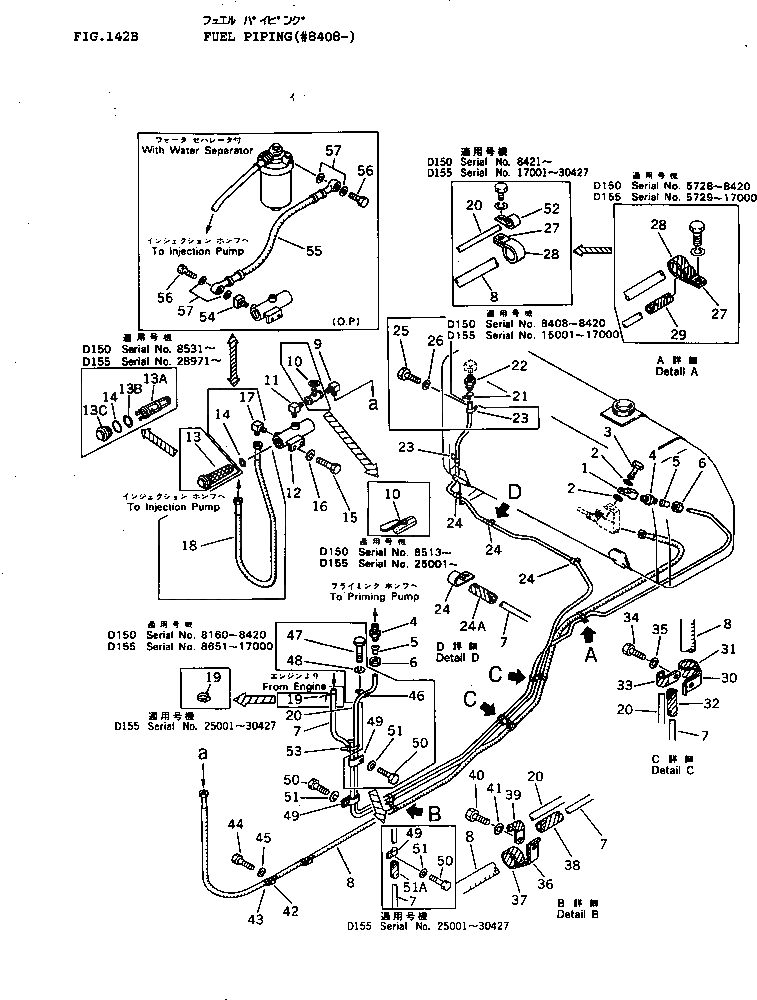 Болт 07206-21014 Komatsu