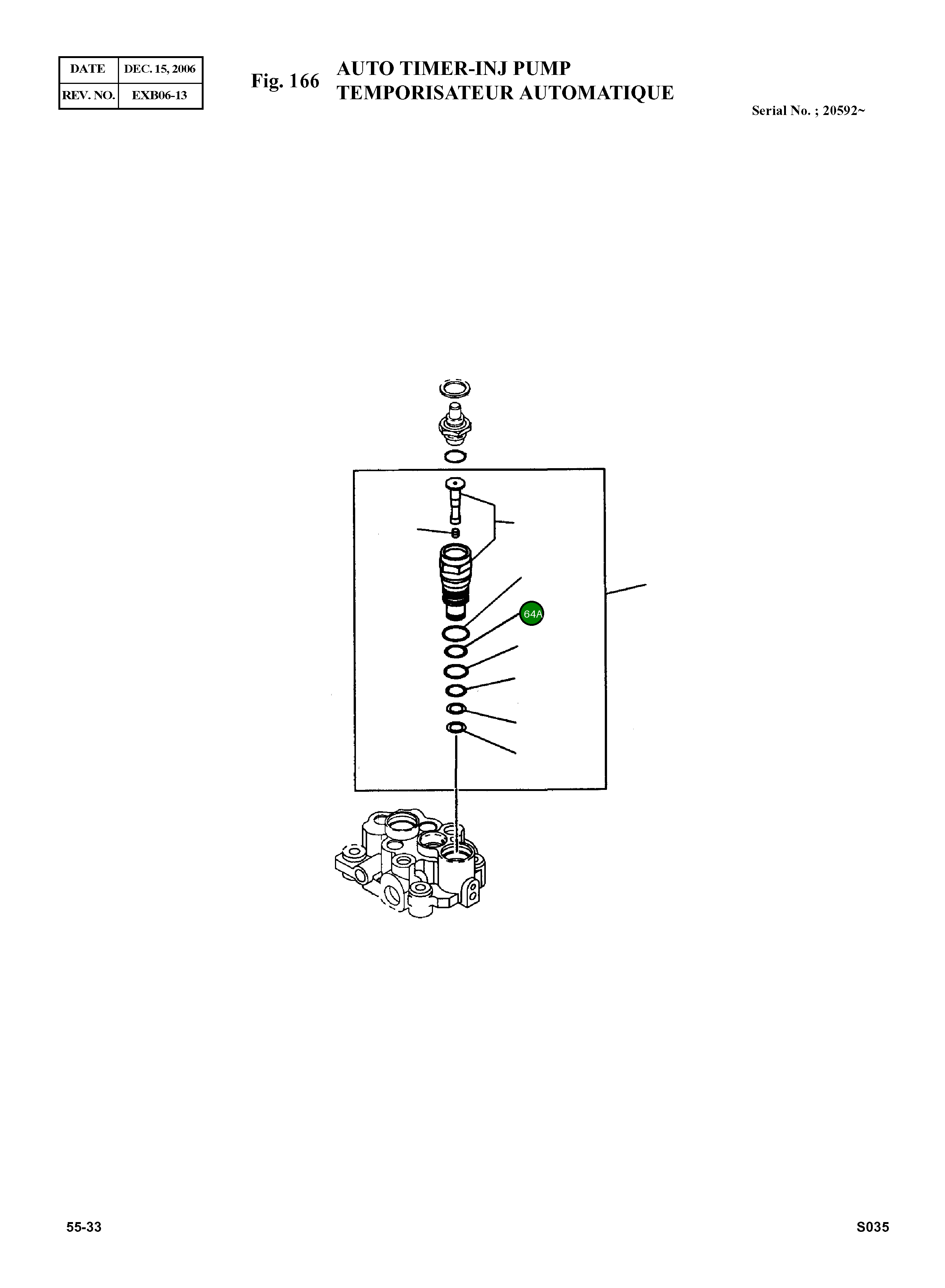 Кольцо 586400-4410 Komatsu