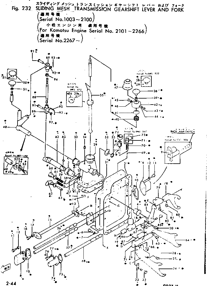 Болт 01002-30845  Komatsu