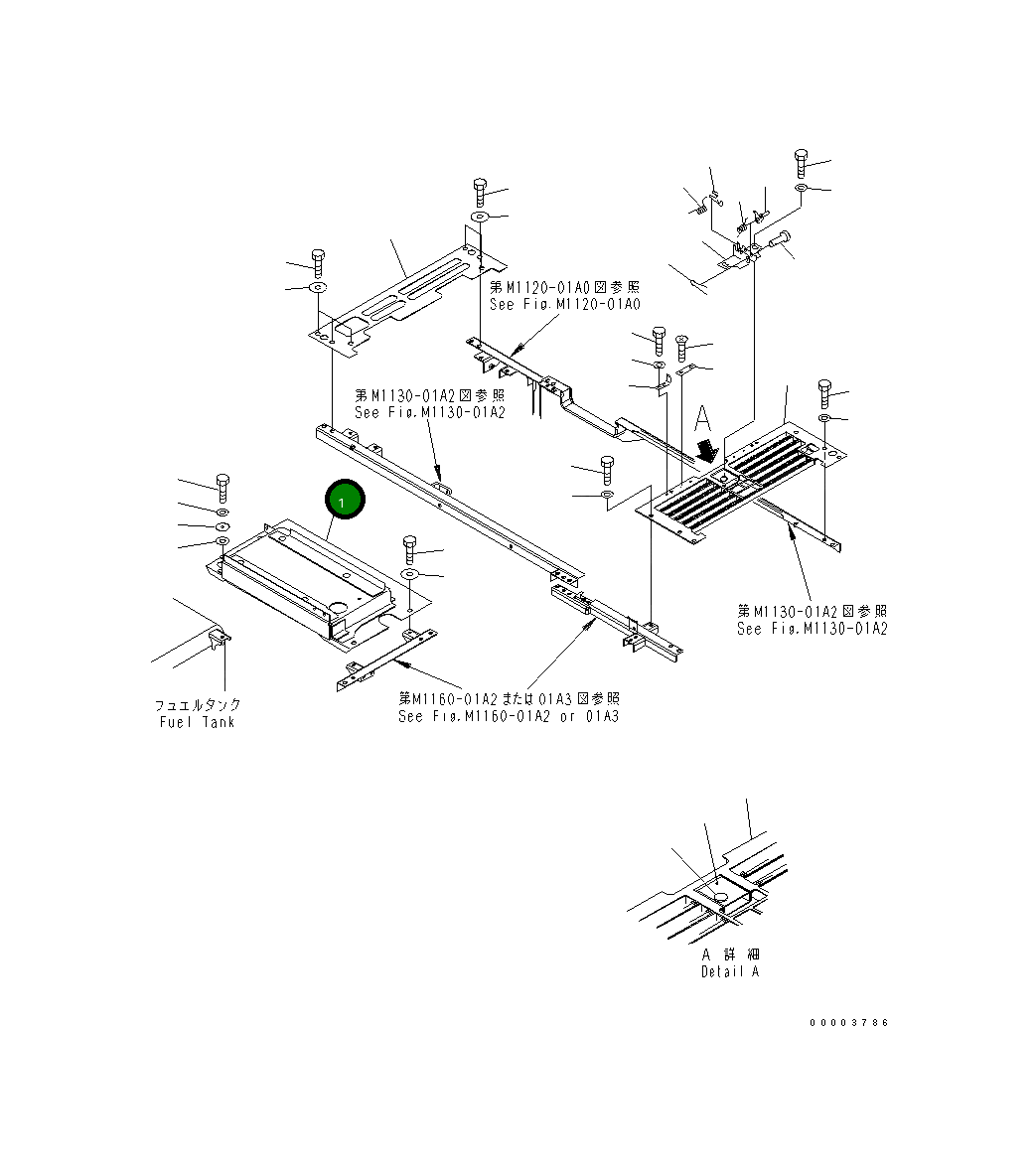 Крышка 20Y-977-6541 Komatsu