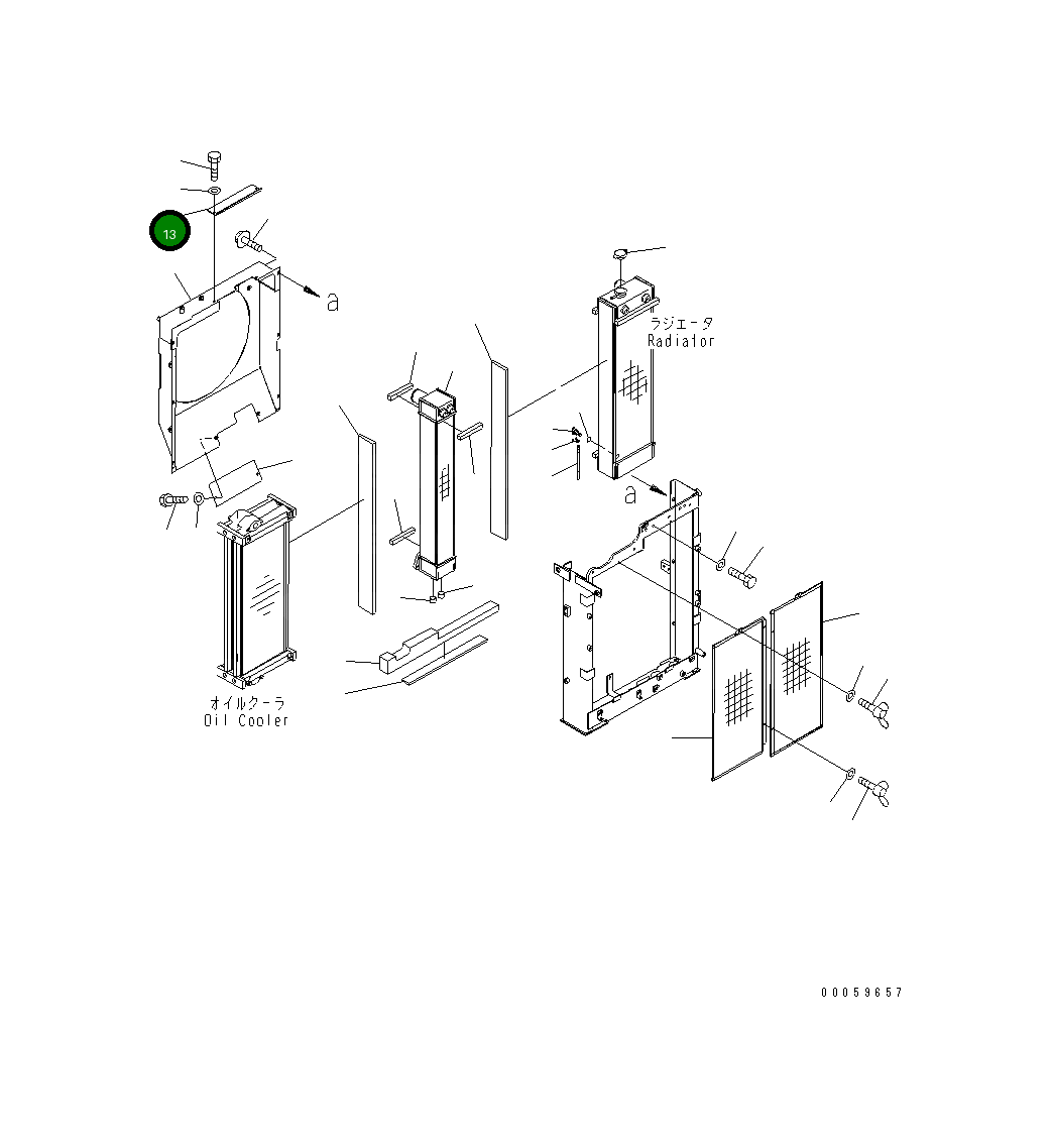 Крышка 22B-03-21170  Komatsu