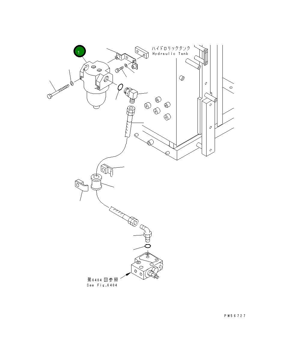 Кольцо уплотнительное (O-Ring) 07000-12090 Komatsu