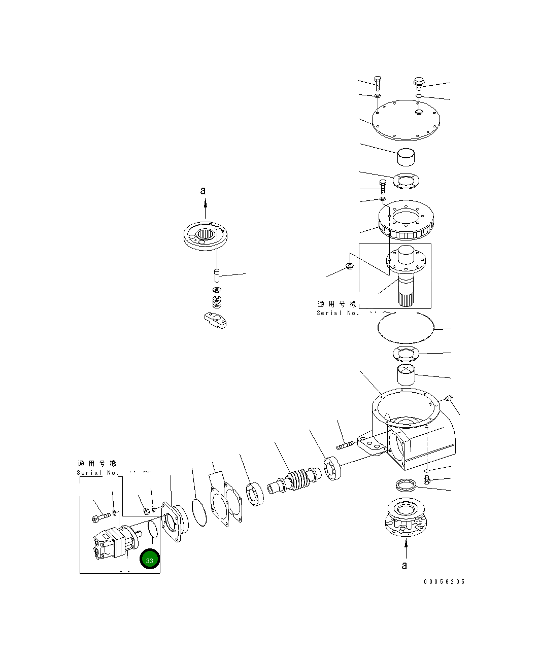 Кольцо уплотнительное (O-Ring) 23B-70-16240 Komatsu