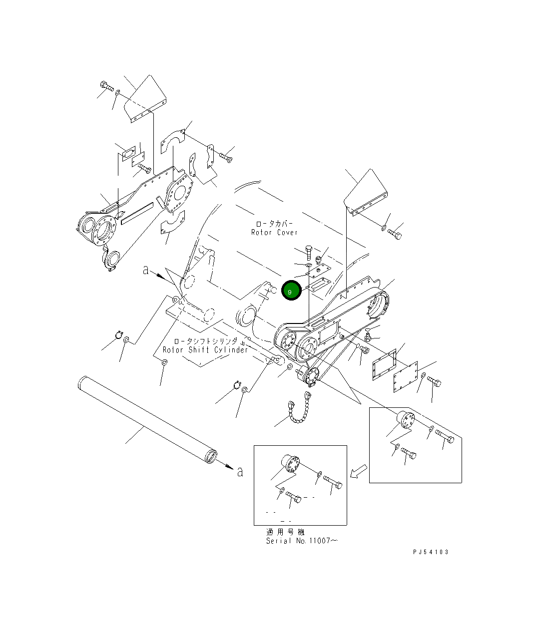 Крышка 262-70-27210 Komatsu