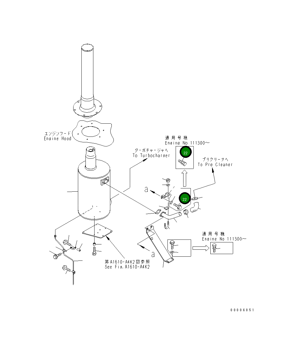 Болт 01435-01045 Komatsu
