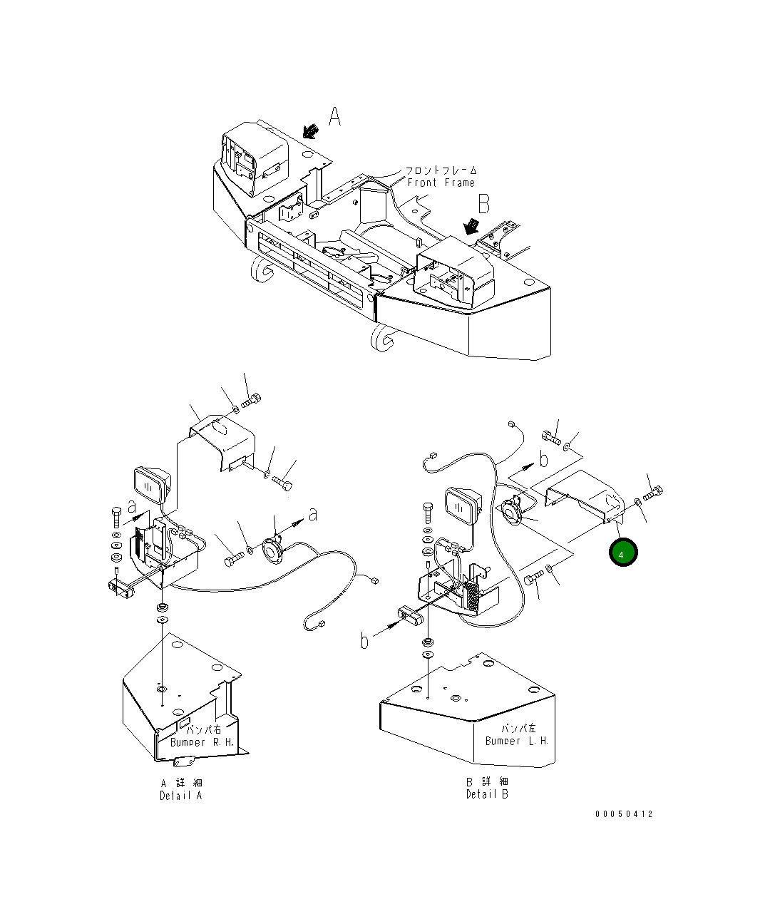 Крышка 56D-46-21851 Komatsu
