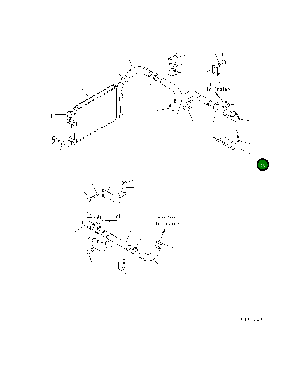 Крышка 208-54-K2190 Komatsu