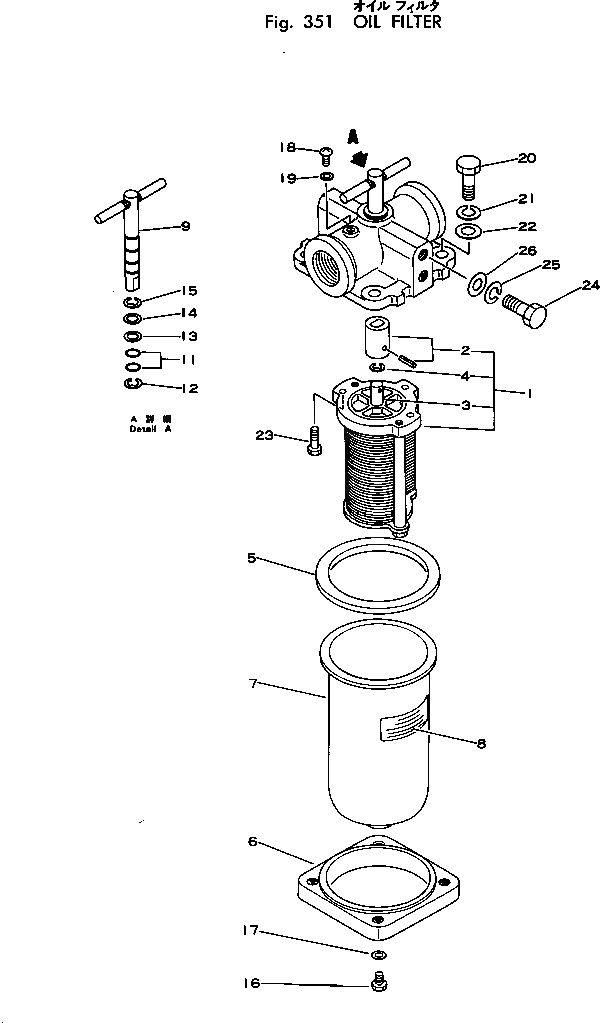 Кольцо уплотнительное (O-Ring) M710040335500  Komatsu