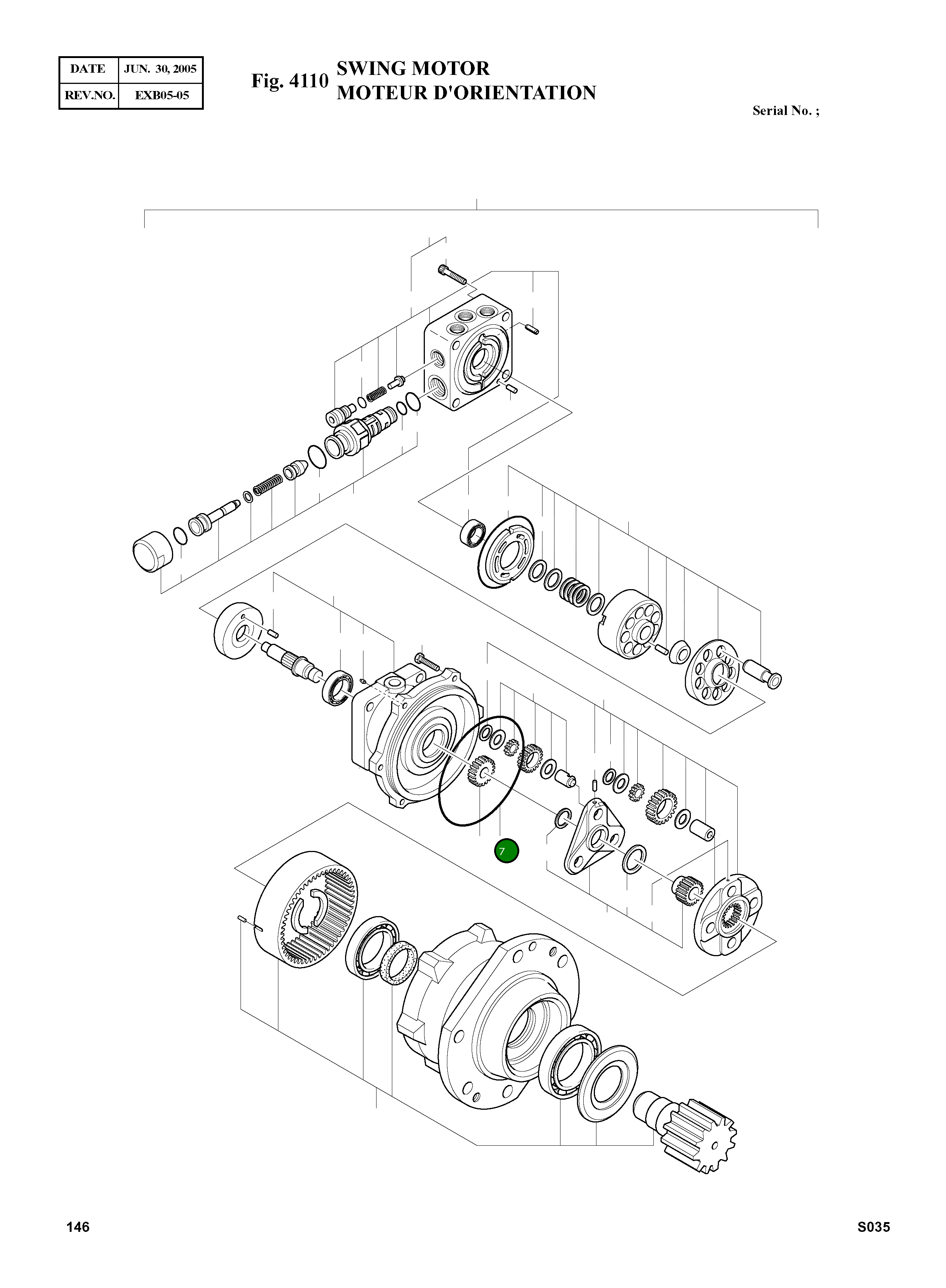 Кольцо уплотнительное (O-Ring) ROA-258 Komatsu