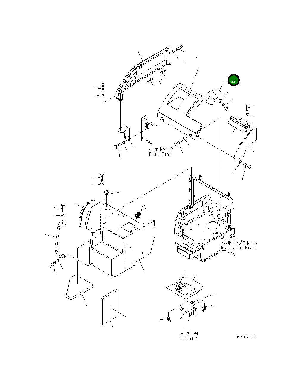 Крышка 22U-54-24250YN Komatsu