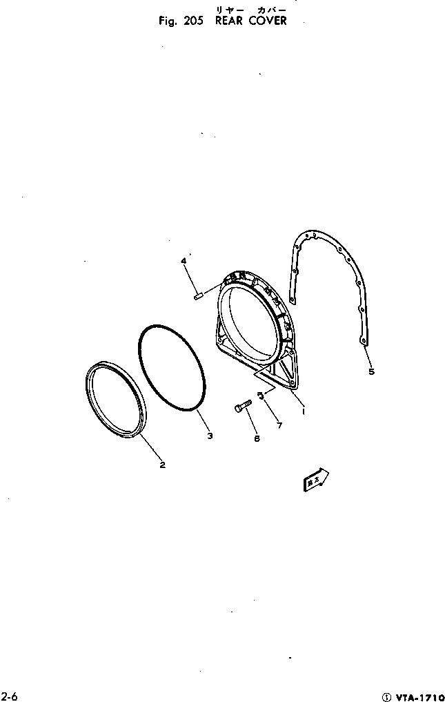 Кольцо уплотнительное (O-Ring) CU3002562 Komatsu