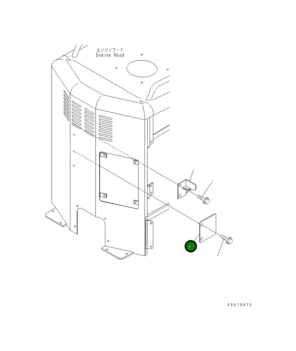 Крышка 23B-54-36160 Komatsu