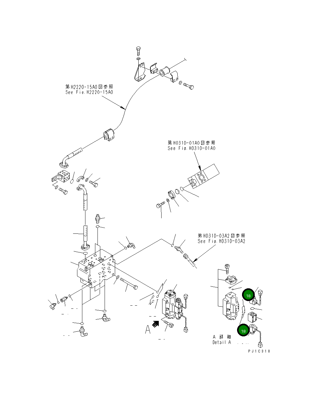 Кольцо уплотнительное (O-Ring) YWSO-FB-P9 Komatsu