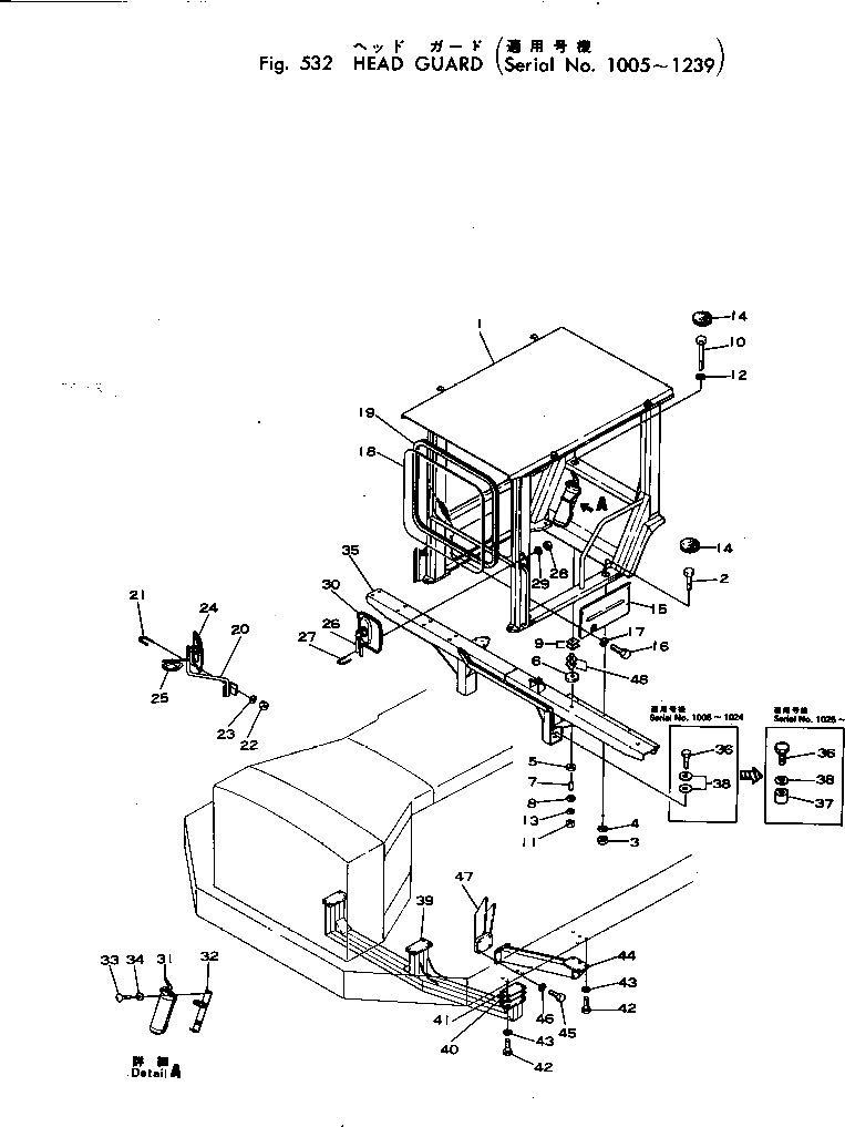 Болт 01091-51605  Komatsu