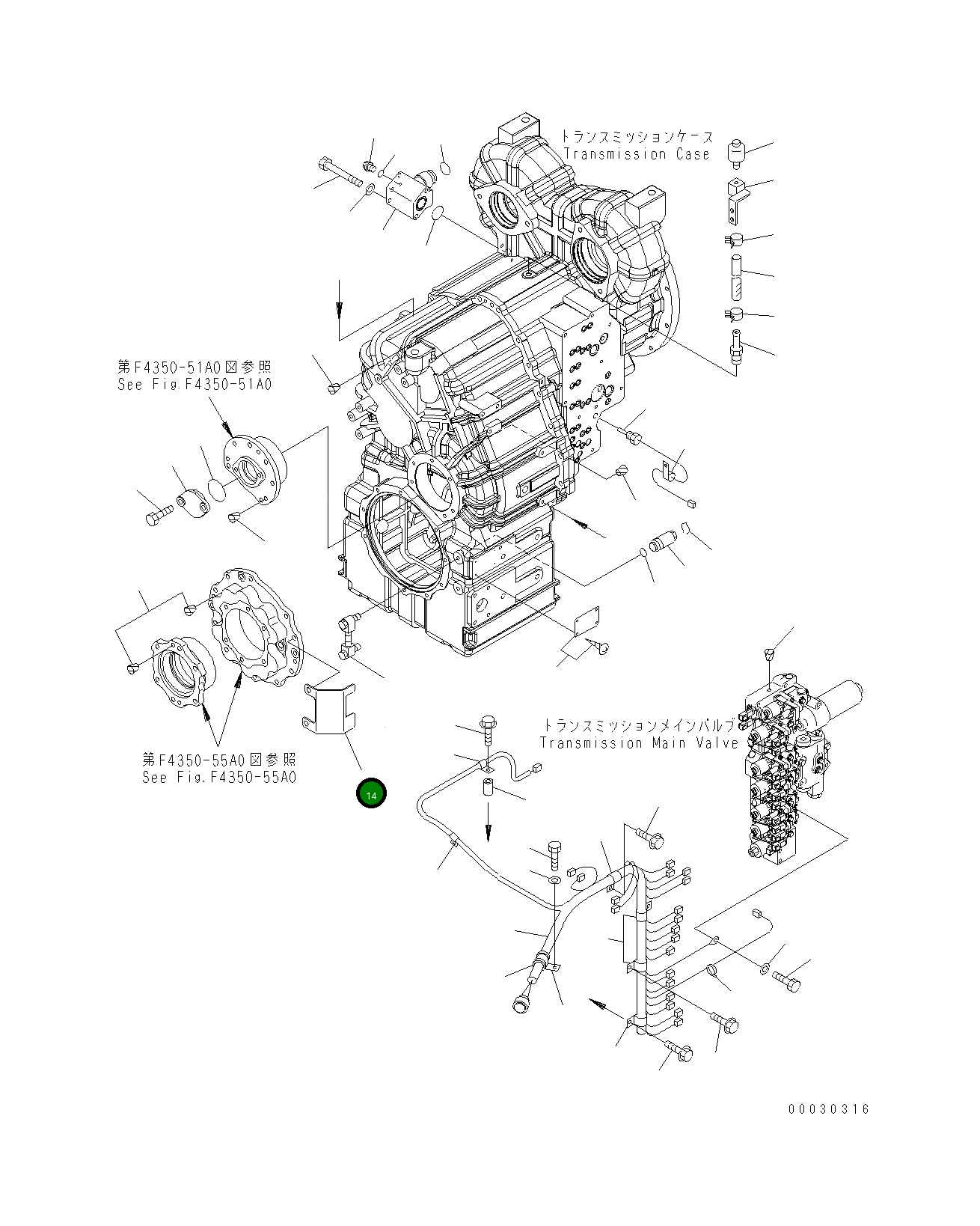 Крышка 714-24-28550  Komatsu