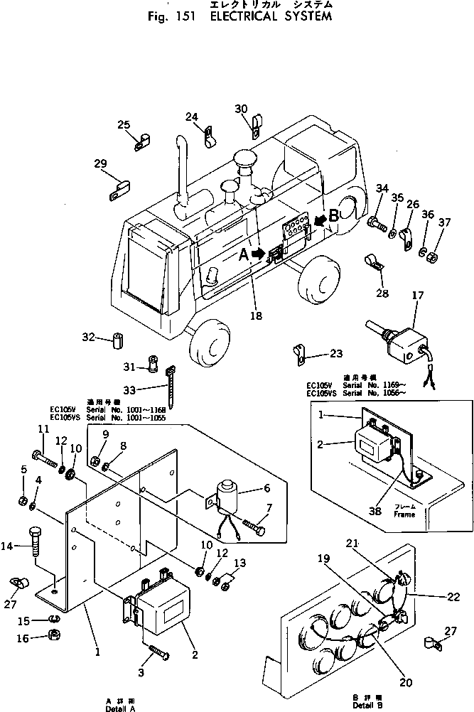 Болт M018010600256  Komatsu