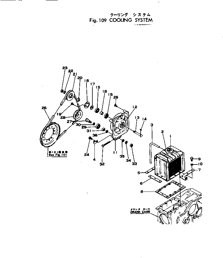 Болт MJK907241-0 Komatsu