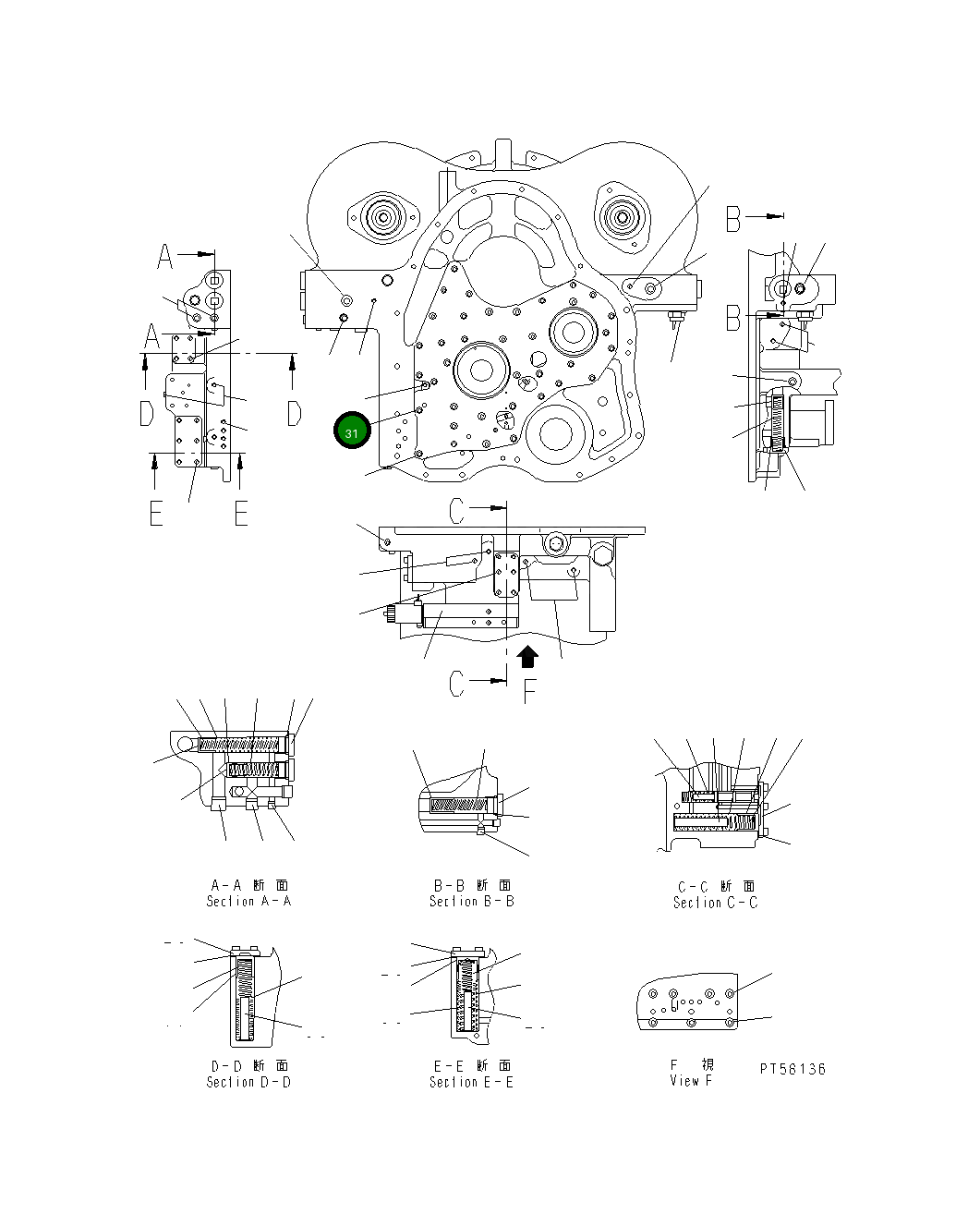 Болт DC8054092000 Komatsu