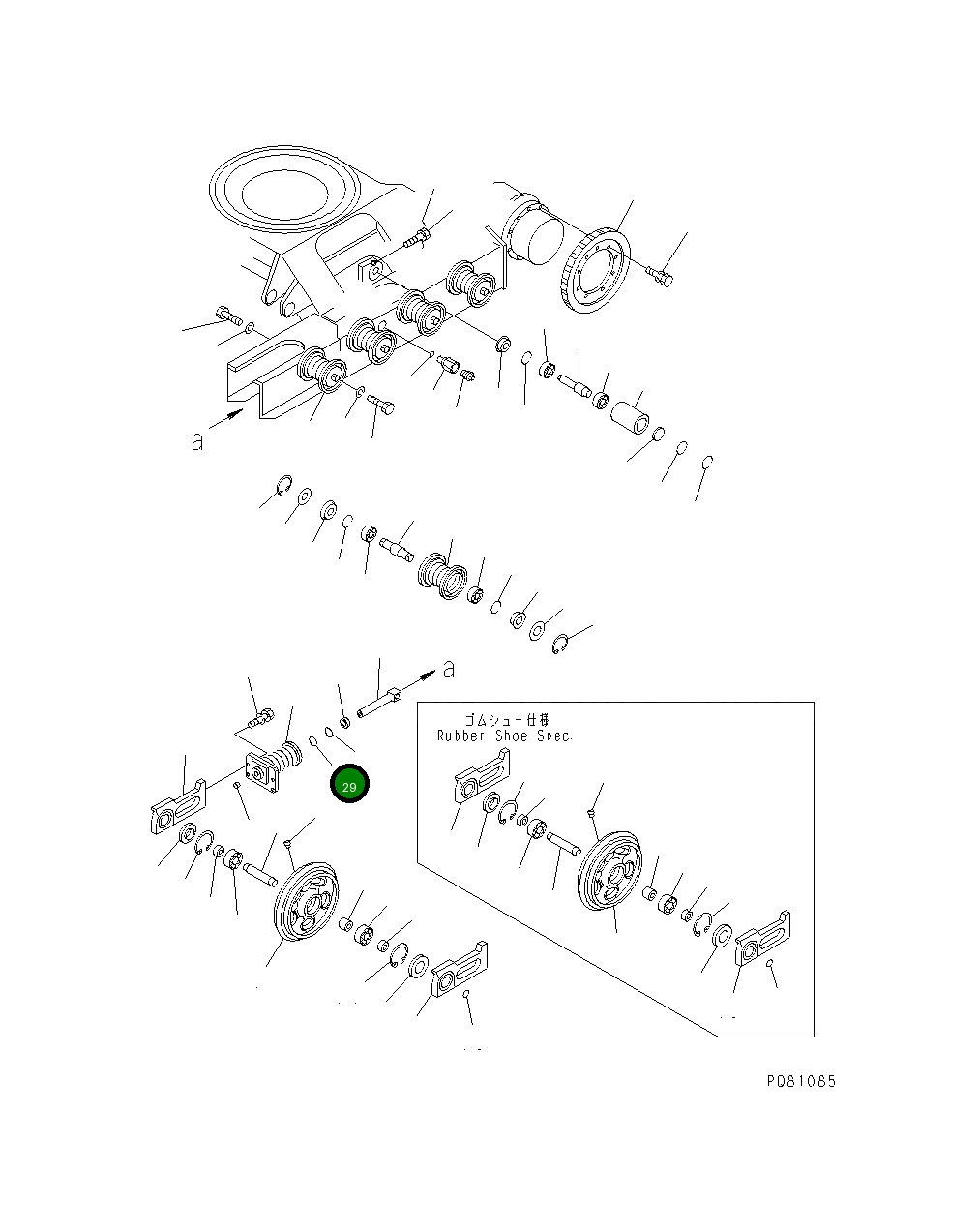Кольцо уплотнительное (O-Ring) YM24325-000400  Komatsu