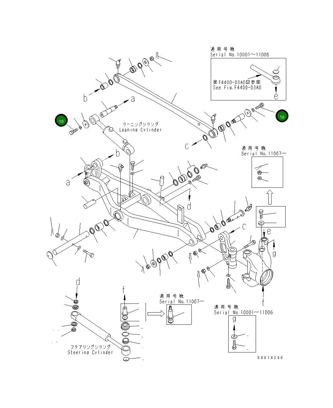 Болт 01016-52045 Komatsu