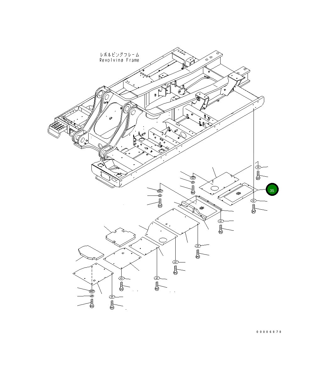 Крышка 209-54-73781 Komatsu