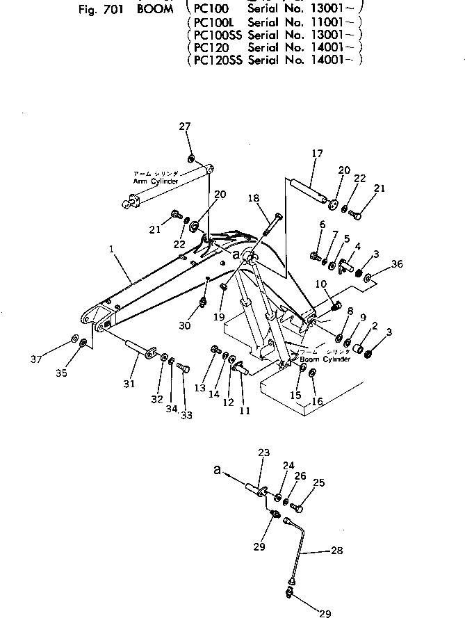 Болт 202-70-11441  Komatsu