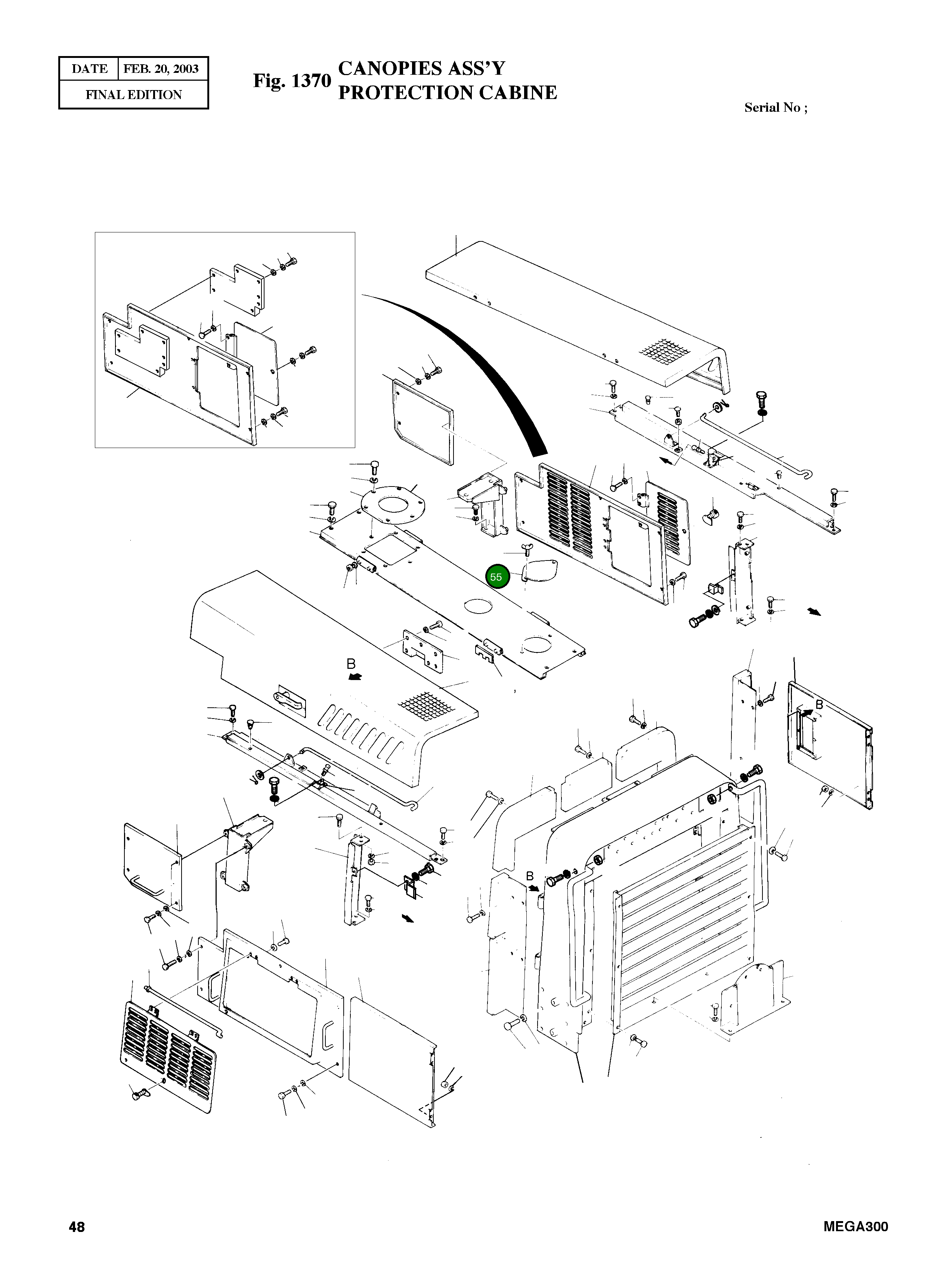 Крышка 4621-2347 Komatsu