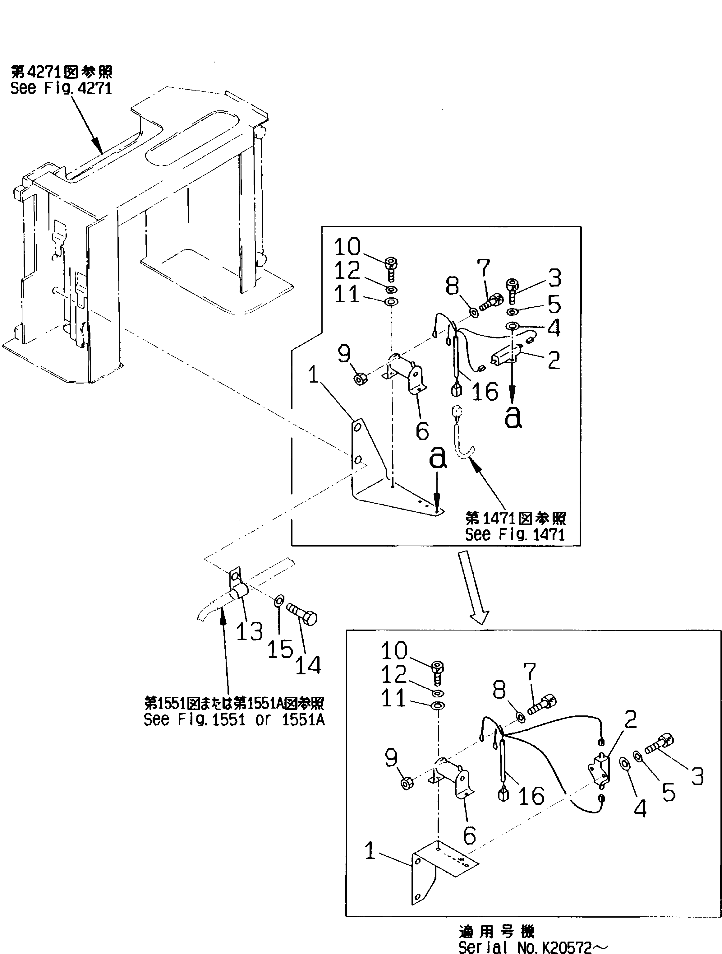 Болт 01252-40412  Komatsu