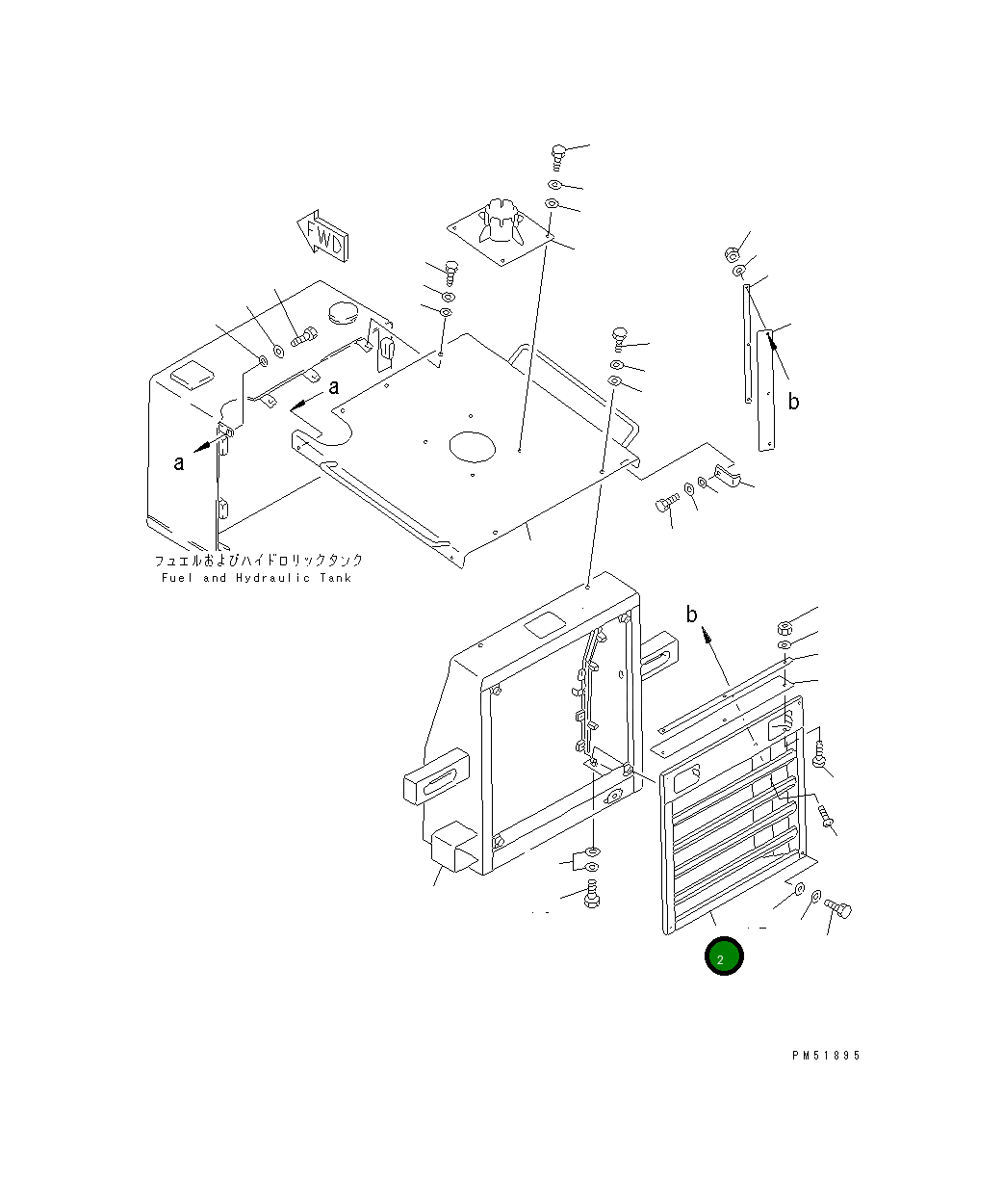 Крышка 23E-54-11120 Komatsu