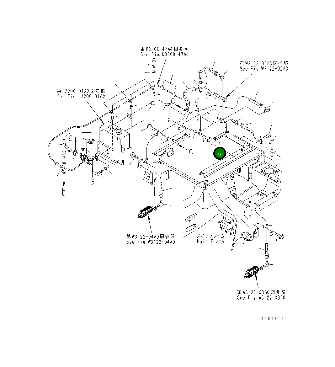 Крышка 569-95-84820 Komatsu