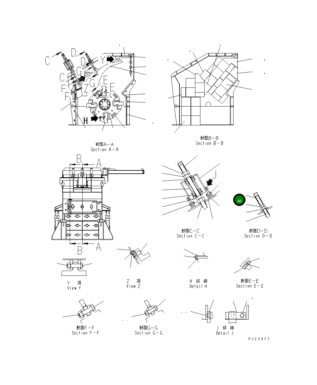Болт KHK-0538801 Komatsu