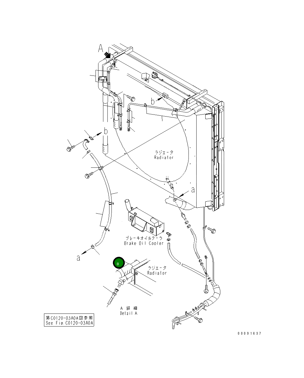 Кольцо уплотнительное (O-Ring) 42C-03-12270 Komatsu