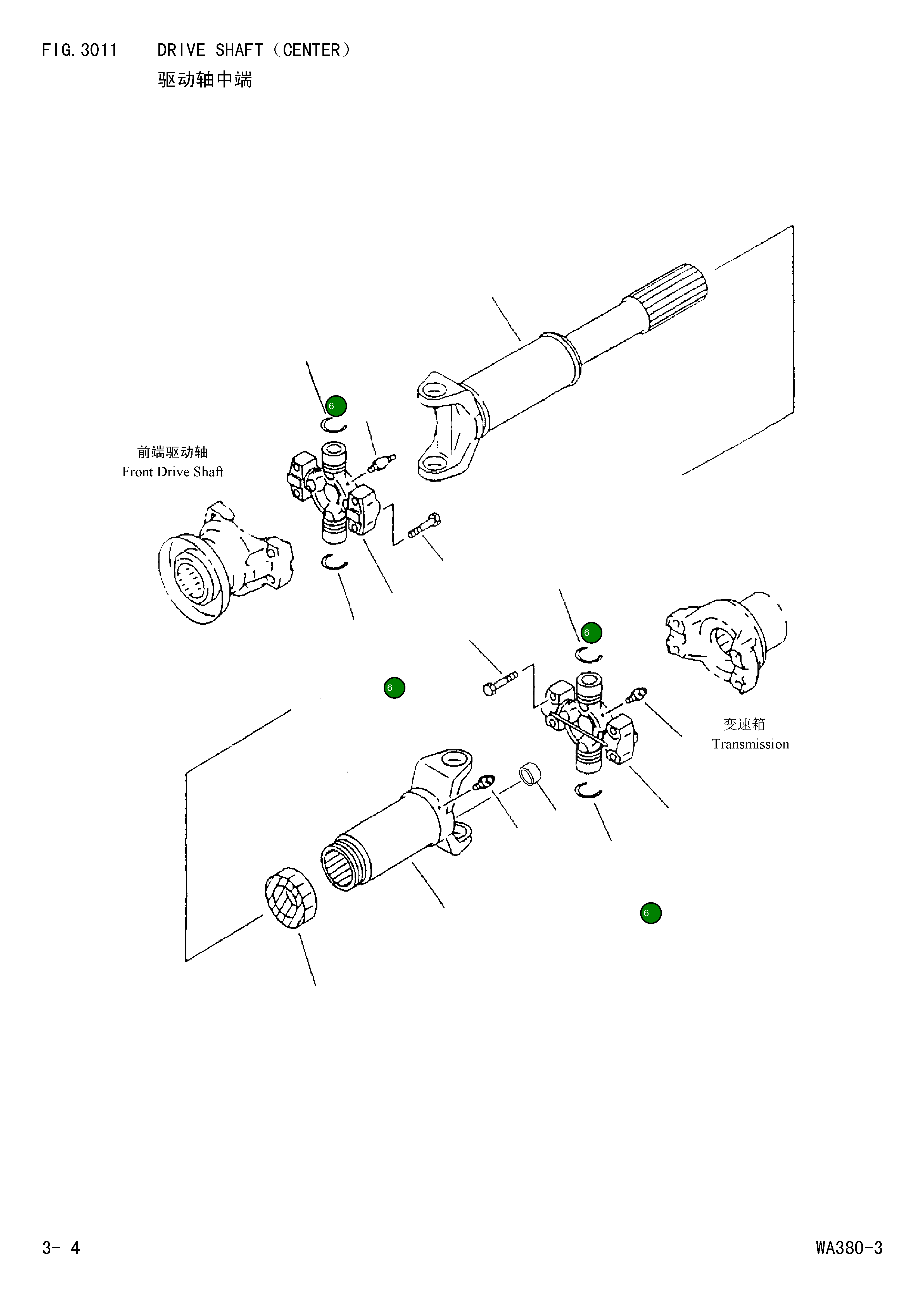 Кольцо 423-20-Z2710 Komatsu