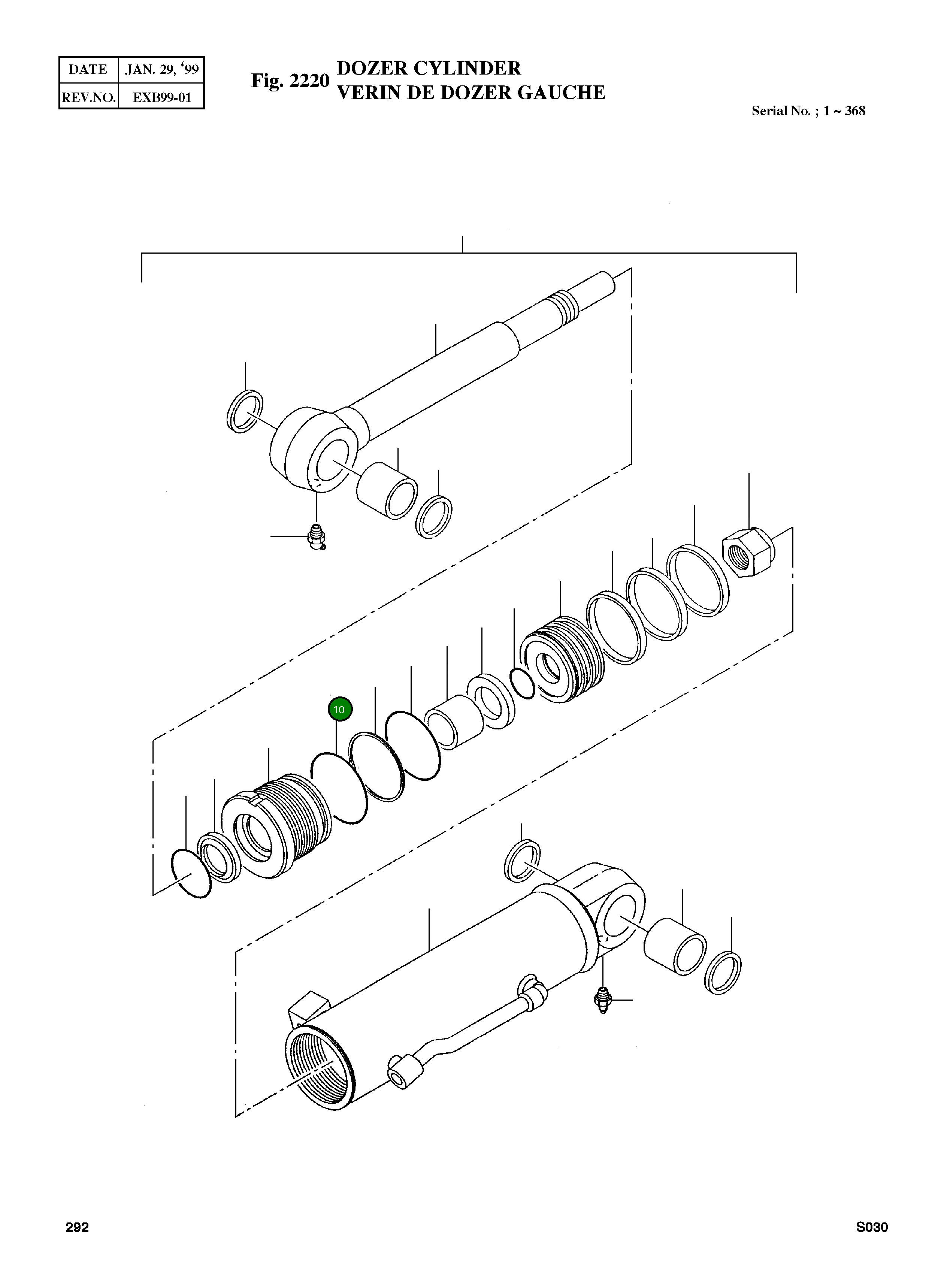 Кольцо уплотнительное (O-Ring) 74011AG75X Komatsu