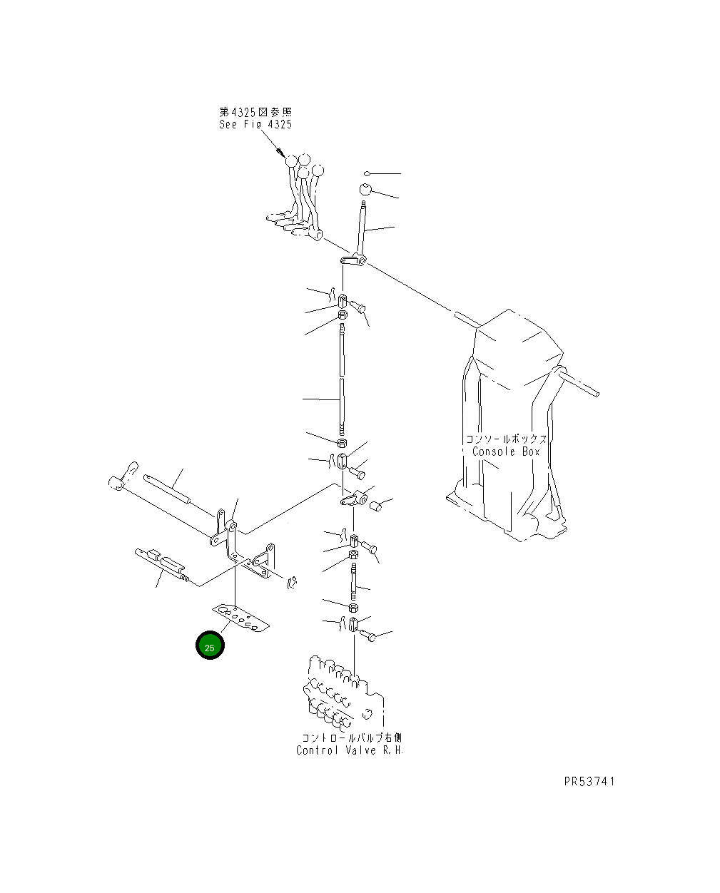 Крышка 234-43-31380 Komatsu