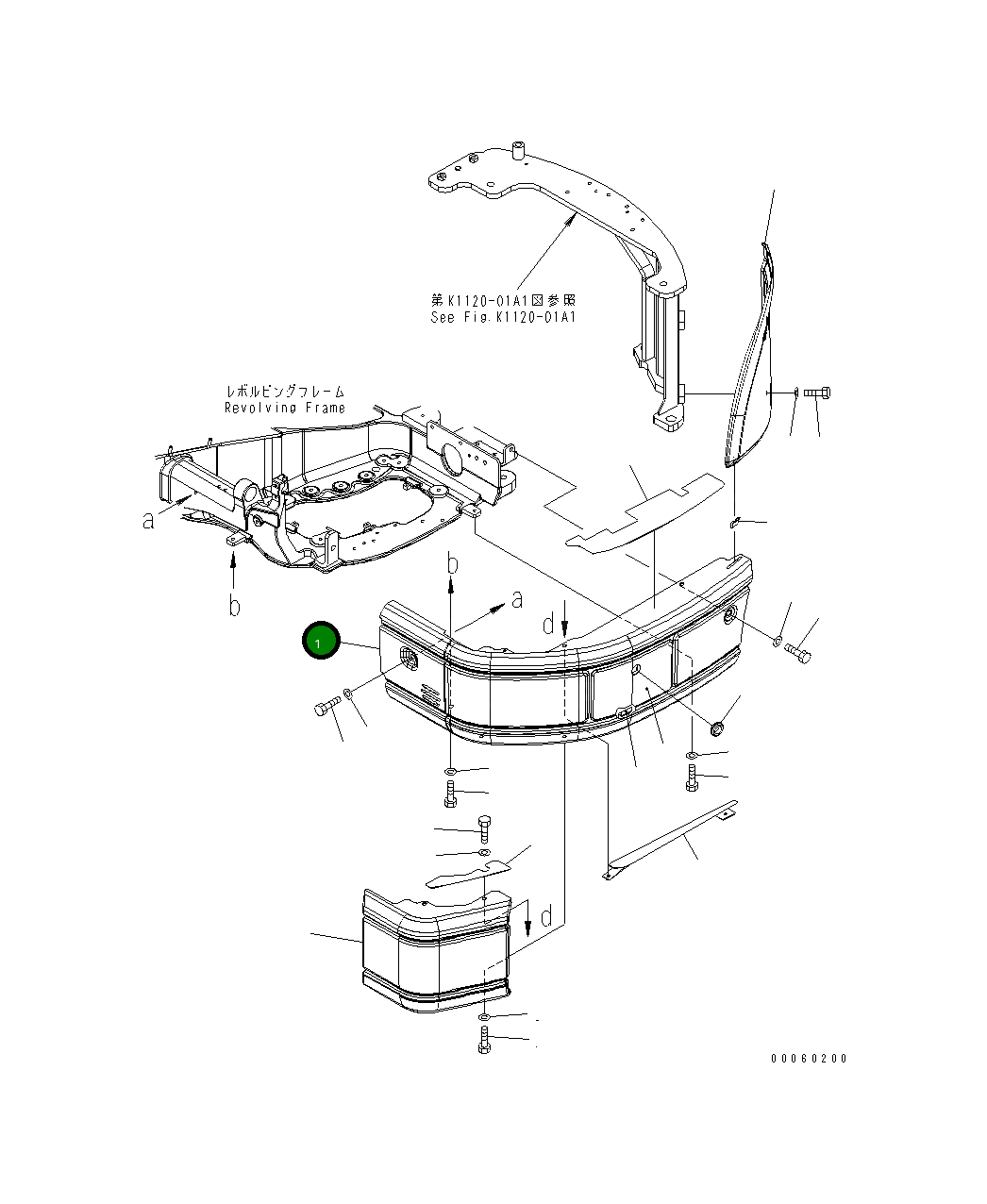 Крышка 22K-54-21935 Komatsu