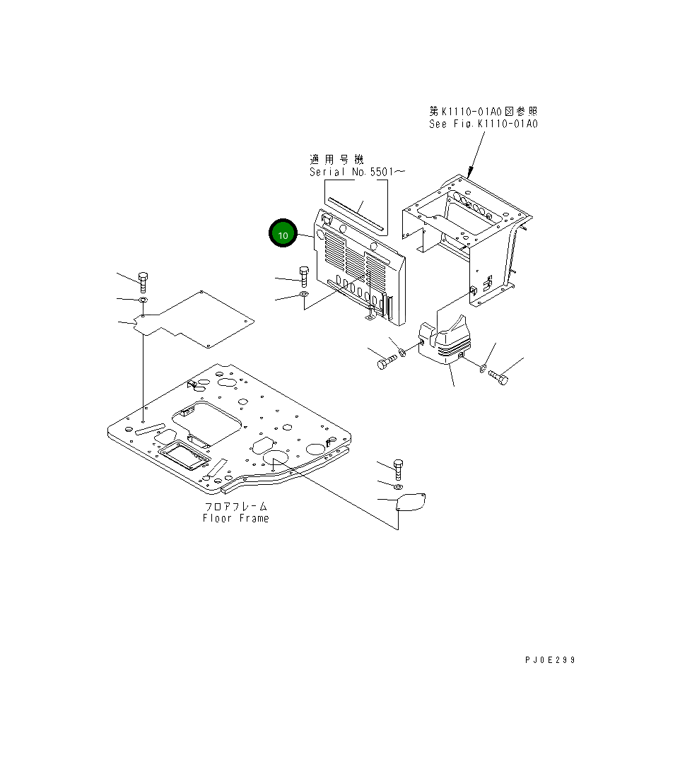 Крышка 22M-978-1341 Komatsu