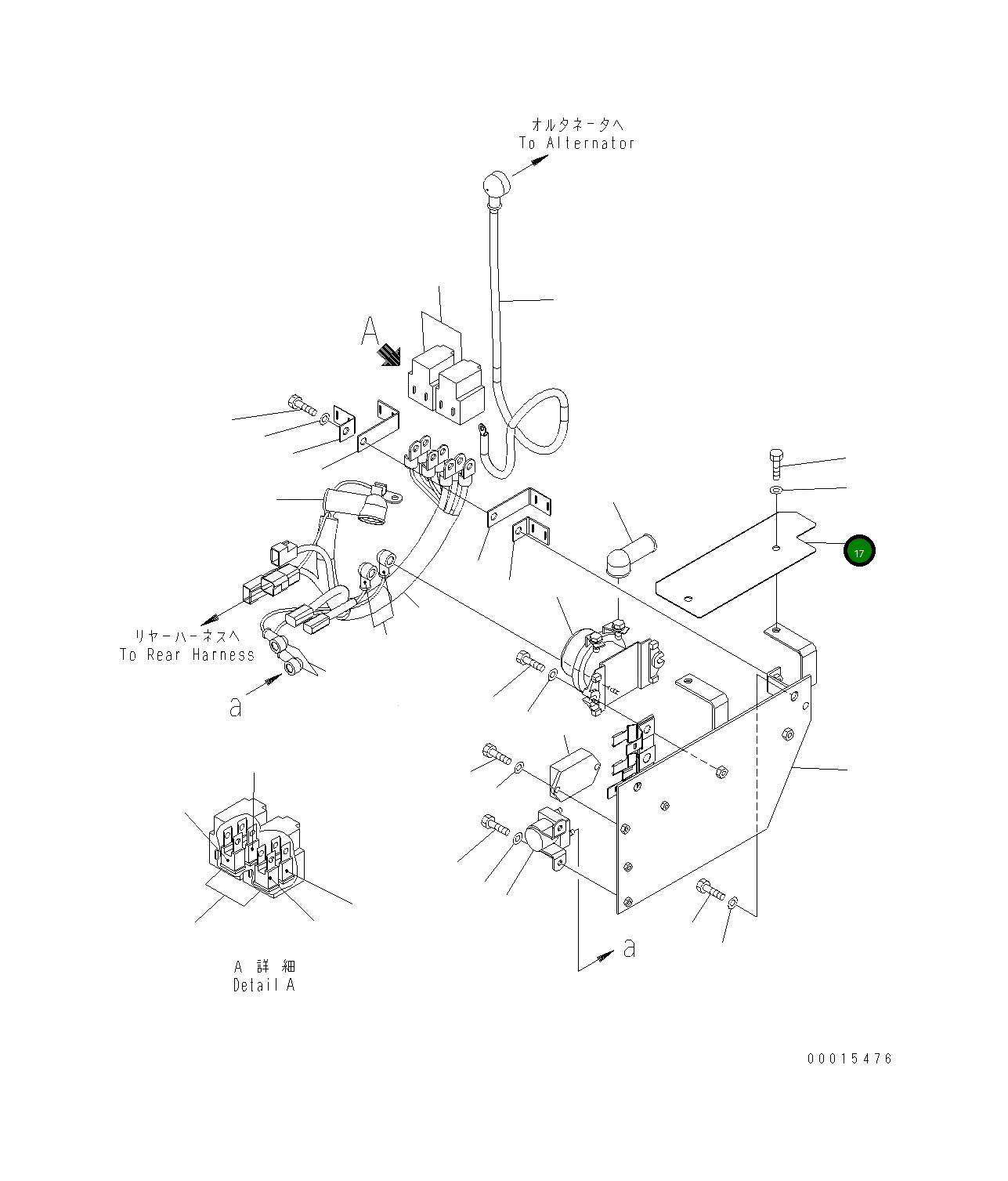 Крышка 418-06-31591  Komatsu