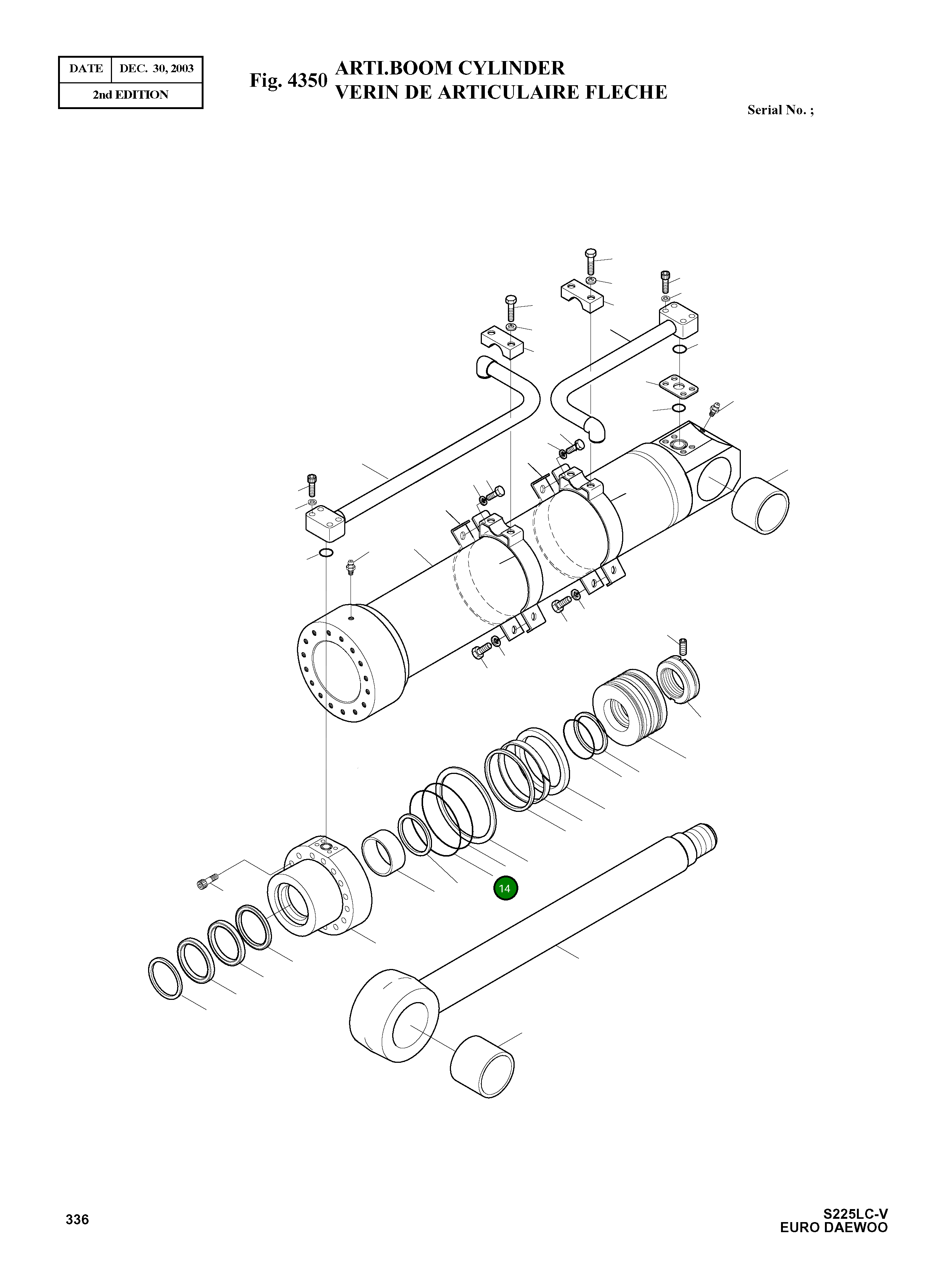 Кольцо уплотнительное (O-Ring) S8012001  Komatsu