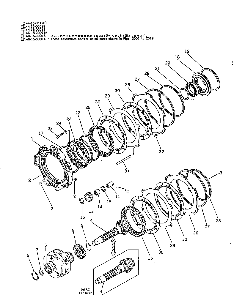 Болт 01010-A1060  Komatsu